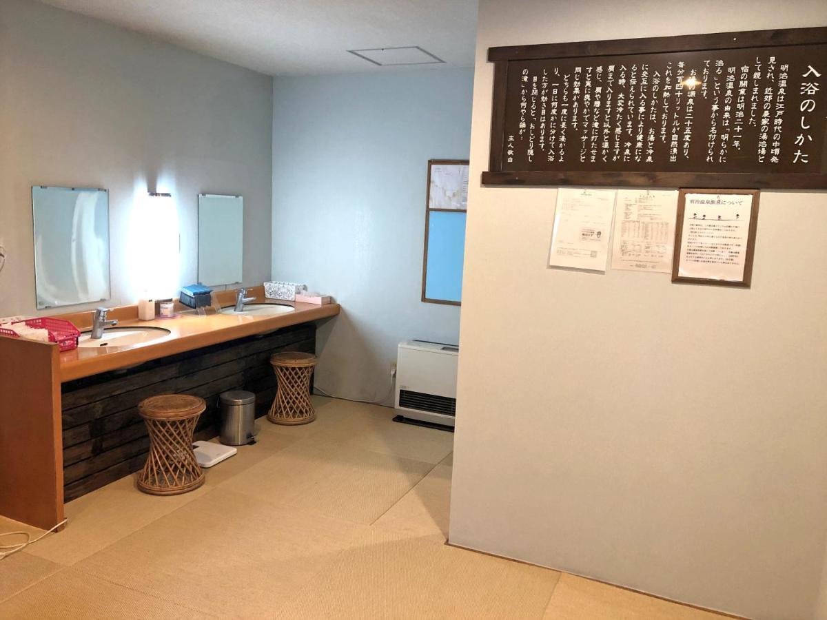 Yama No Yado Meiji Onsen Chino Extérieur photo